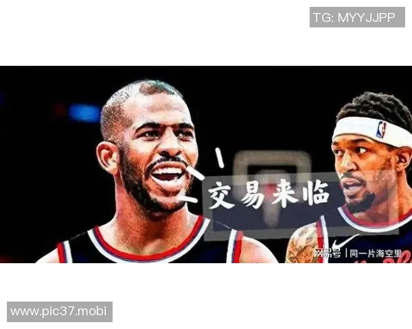 美记:快船目标是空出一到两个名额 降低总薪资转正米勒和桑德斯 美记:快船目标是空出一到两个名额 降低总薪资转正米勒和桑德斯